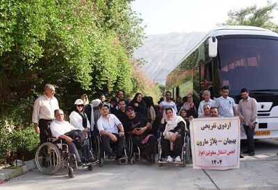 سد و پلاژ مارون میزبان معلولین استان خوزستان
