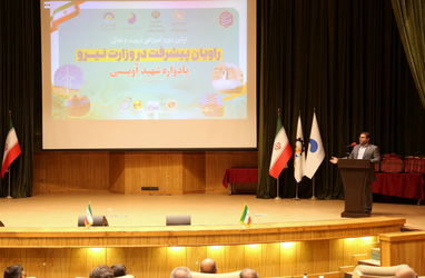 dore Amouzeshi raviane pishraft  1403-2-13 (397)_resize