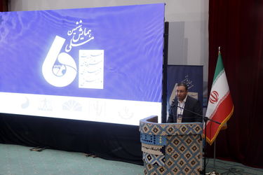 hamayeshe6 Abyari zehkeshi 1401-12-9~11 (60)_resize