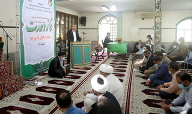 namaz vahdat 1400-8-11 (224-)_resize