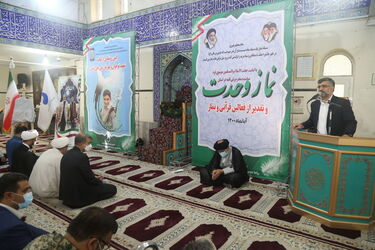 namaz vahdat 1400-8-11 (213)_resize