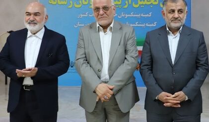 آیین تجلیل از پیشکسوتان رسانه خوزستان در گیت بوستان برگزار شد