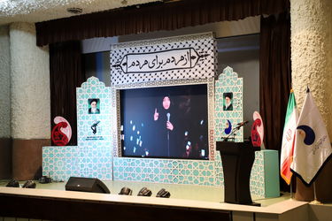 گزارش تصویری