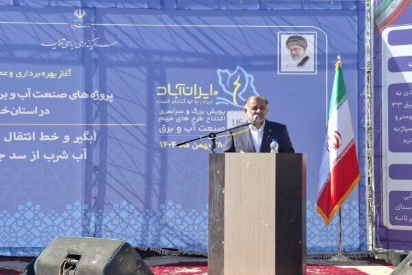 آغاز عملیات اجرایی طرح میان مدت تامین آب شرب شهر رامهرمز