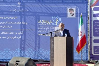 آغاز عملیات اجرایی طرح میان مدت تامین آب شرب شهر رامهرمز