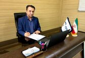 اخذ رتبه صلاحیت خدمات مشاوره توسط شرکت کاوش تراز نیرو

