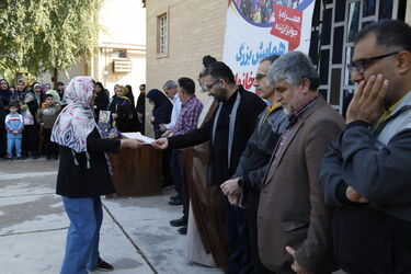 همایش پیاده روی
