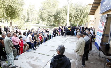 همایش پیاده روی