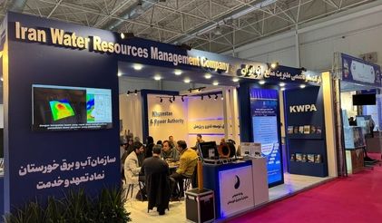 هفتمین نمایشگاه تقاضای ساخت و تولید ایرانی با حضور سازمان آب و برق خوزستان افتتاح شد