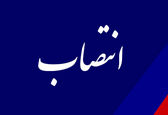مدیر طرح های توسعه شبکه های آبباری و زهکشی حوضه کرخه،زهره و جراحی منصوب شد