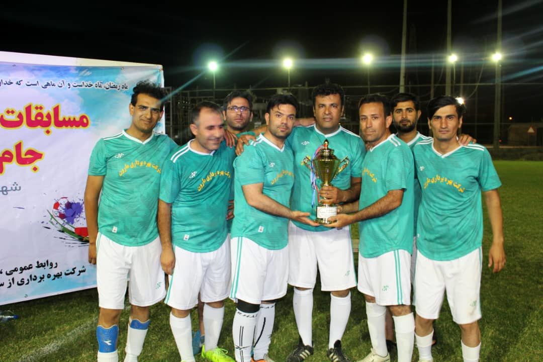 قهرمانی تیم فوتبال شرکت بهره برداری مارون درمسابقات جام رمضان ، ادارات بهبهان

