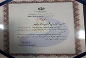 قدردانی مدیرعامل سازمان آب و برق خوزستان از تلاش های مدیر سابق دفتر حقوقی 