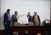 آیین تکریم بازنشستگان مجتمع عالی آموزشی و پژوهشی صنعت آب و برق خوزستان برگزار شد