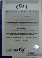 تمدید گواهینامه ایزو ۹۰۰۱ شرکت آبیاری زهره و جراحی