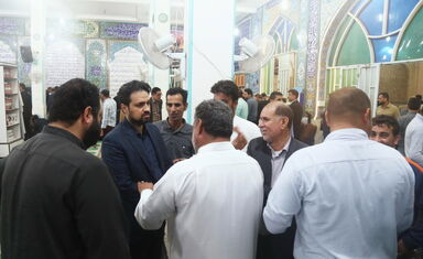 میز خدمت