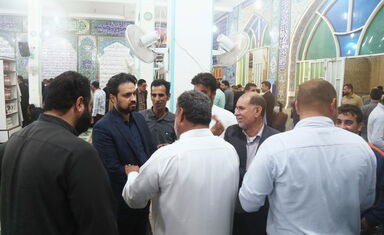 میز خدمت