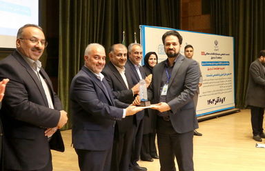 نخستین نشست تخصصی سیستم اطلاعات مکانیGIS در صنعت آب و برق در خوزستان