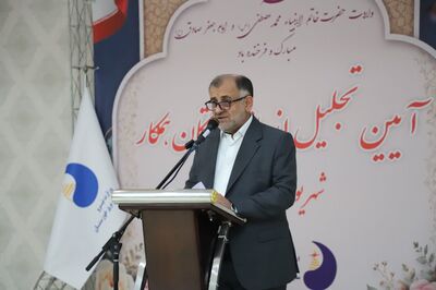 آیین تجلیل از بازنشستگان سازمان آب و برق خوزستان برگزار شد
