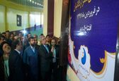 واحد دوم نیروگاه مارون در بهبهان به بهره برداری رسید
