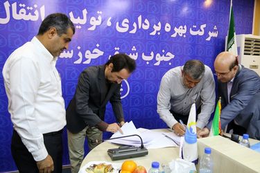 برای نخستین بار در جهان "طرح حذف شوری آب با استفاده از توپ های بتنی جاذب مواد شوری " در شرکت آب جنوب شرق عملیاتی می شود