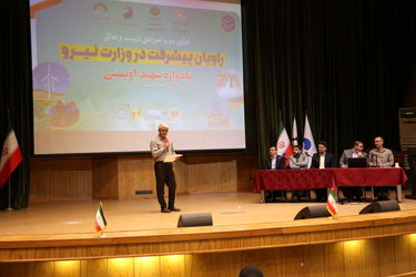 dore Amouzeshi raviane pishraft  1403-2-13 (325)_resize