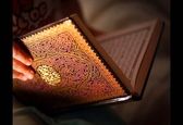 اعلام برنامه‌های فرهنگی و دینی وزارت نیرو در سال 1399
