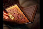 اعلام برنامه‌های فرهنگی و دینی وزارت نیرو در سال 1399
