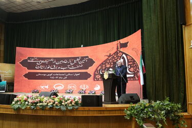 خادمان اربعین