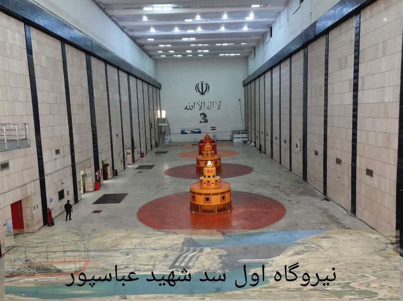 افزایش چشمگیر تولید انرژی در سد و نیروگاه شهید عباسپور