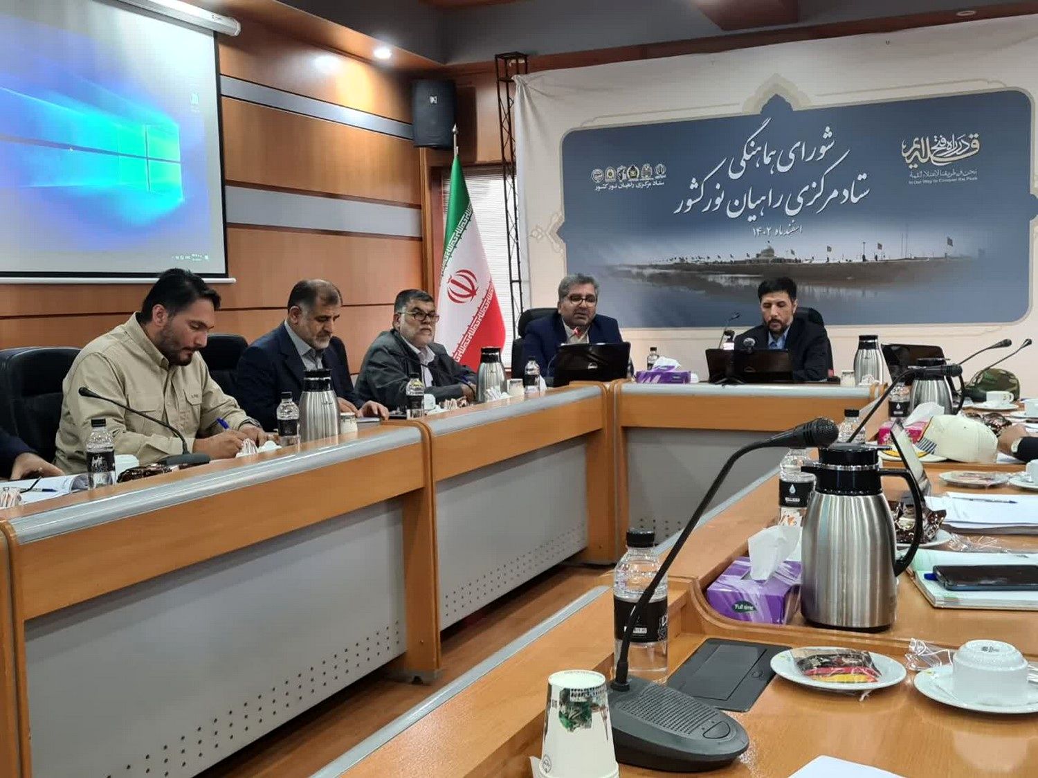 جلسه شورای هماهنگی ستاد مرکزی راهیان نور کشور برگزار شد