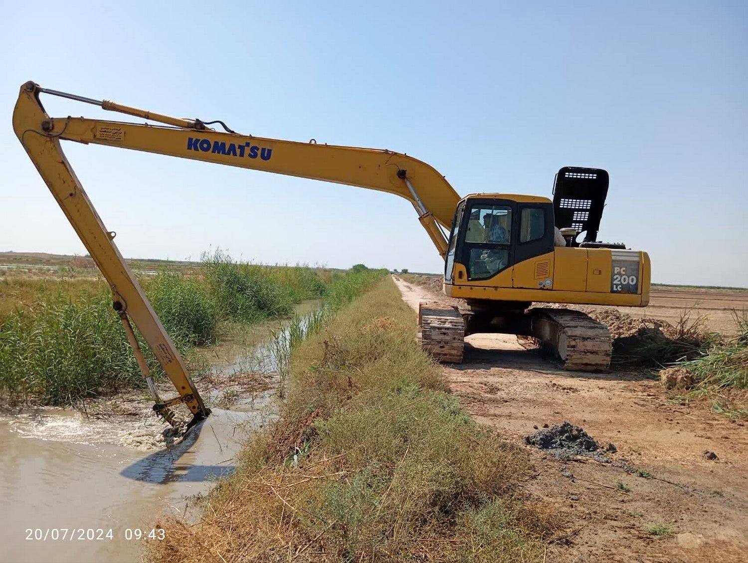 شروع عملیات لایروبی زهکش MD شبکه آبیاری میان آب شوشتر