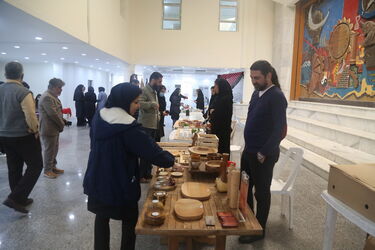 نمایشگاه