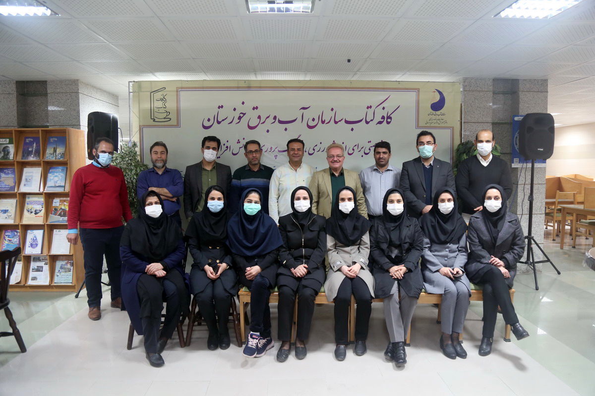 برگزاری کارگاه آموزشی استفاده از پایگاه های اطلاعات علمی سازمان