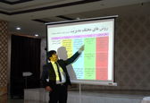  برگزاری سمینار آموزشی مدیریت رفتار سازمانی در سالن اجتماعات هتل بوستان اهواز