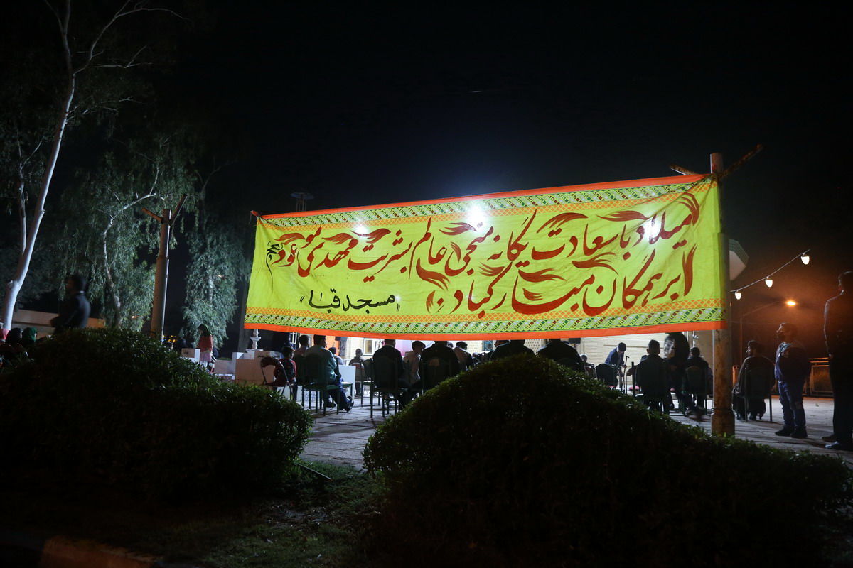 گزارش تصویری از برگزاری جشن نیمه شعبان (یکشنبه ۶ اسفند ماه کوی بوستان اهواز)
