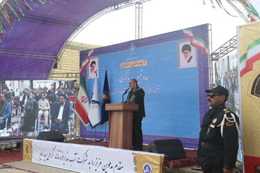 آب غدیر