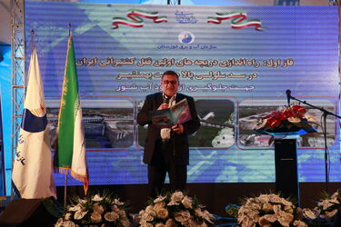 گزارش تصویری از بهره برداری نخستین قفل کشتیرانی ایران در سد سلولی بالادست رودخانه بهمنشیر
