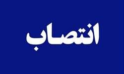 انتصاب مدیرعامل سازمان آب و برق خوزستان بعنوان عضو اصلی کمیته طرح اطلس سرمایه گذاری خوزستان