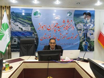 اولین نشست تخصصی ارائه نیازهای تحقیقاتی و پژوهشی شرکت‎های طرف قرارداد سازمان آب و برق خوزستان برگزار شد

