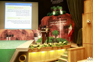 گزارش تصویری پنجمین همایش ملی مدیریت شبکه‌های آبیاری و زهکشی در اهواز