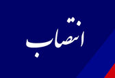 رئیس شورای هماهنگی مدیران وزارت نیرو در استان خوزستان منصوب شد