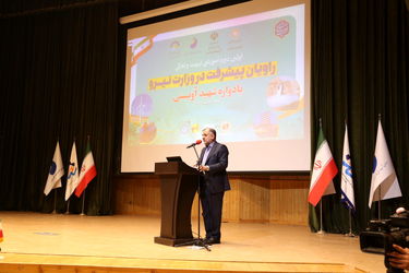 dore Amouzeshi raviane pishraft 1403-2-11 (161)_resize