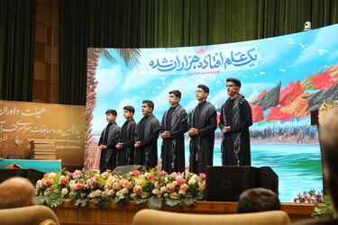 خادمان اربعین