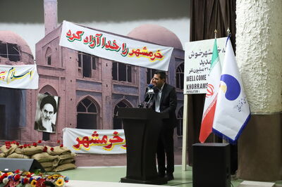 آئین بزرگداشت سالروز آزادی خرمشهر و حماسه سازی مردم دزفول به روایت تصویر      سالن آمفی تئاتر سازمان آب و برق خوزستان
