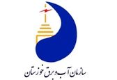 کسب رتبه برتر روابط عمومی سازمان آب و برق خوزستان در جشنواره برترین های روابط عمومی صنعت آب و برق کشور