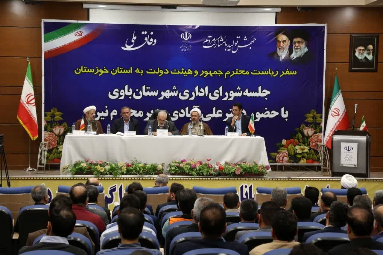 بازتوانی واحدهای قدیمی نیروگاه رامین اهواز انجام خواهد شد/ لزوم توجه به مسئولیت‌های اجتماعی هنگام احداث زیرساخت های صنعتی