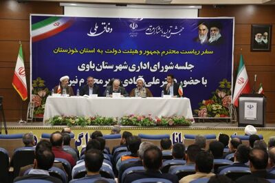 بازتوانی واحدهای قدیمی نیروگاه رامین اهواز انجام خواهد شد/ لزوم توجه به مسئولیت‌های اجتماعی هنگام احداث زیرساخت های صنعتی