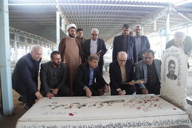 پاسداشت روز شهید با حضور مقامات سازمان آب و برق خوزستان در گلزار شهدای اهواز