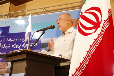 افتتاح پروژه رامهرمز