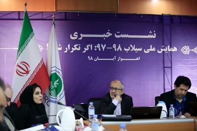 نشست مشترک مدیر عامل شرکت مدیریت منابع آب ایران با کمیته منطقه ای آبیاری و زهکشی استان خوزستان 
